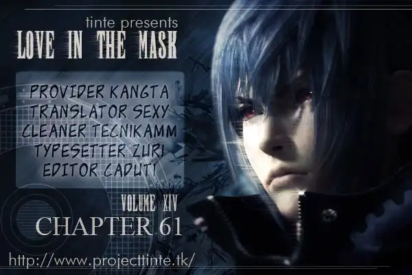 Love In The Mask Chapter 61 2